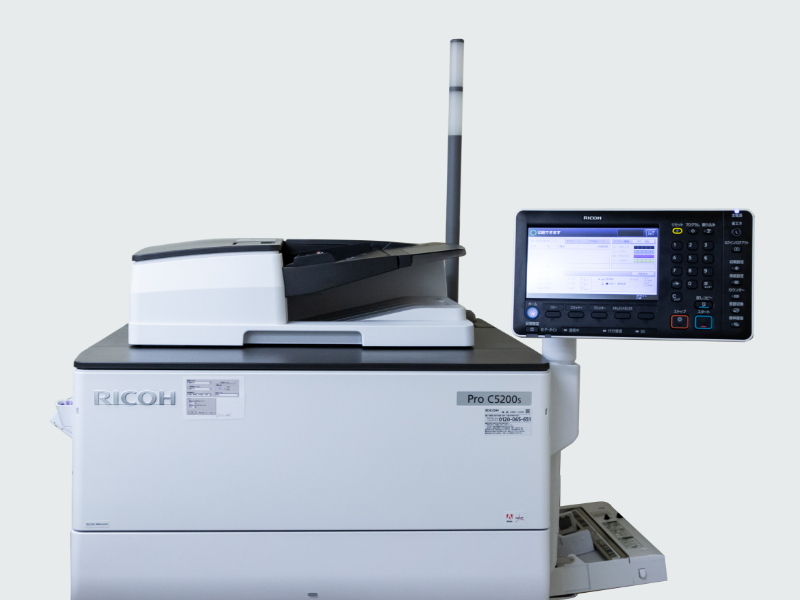 RICOH Pro C5200S(フルカラー)