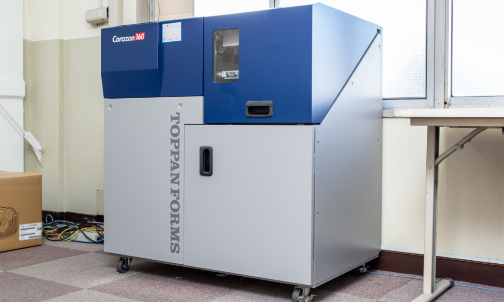 バースター CORAZON 150/CORAZON 160